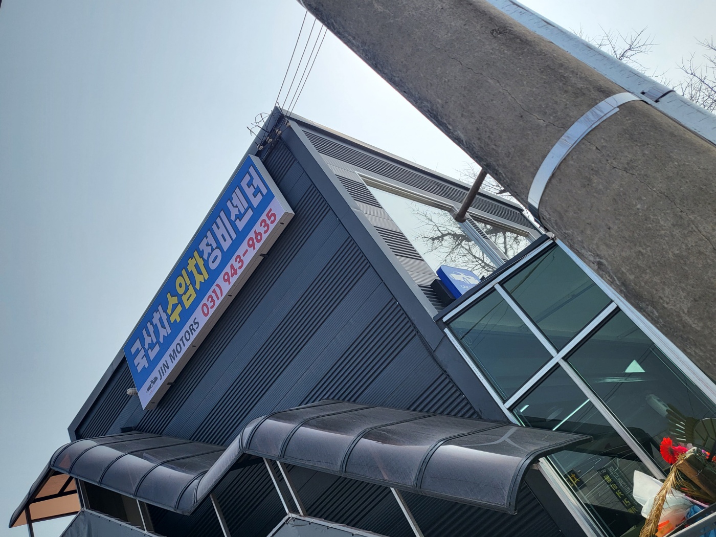2000769928_klVLP0wE_7f5d41505ed67b9a37818a3c47c7cf1d5b81527c.jpg 이미지크게보기