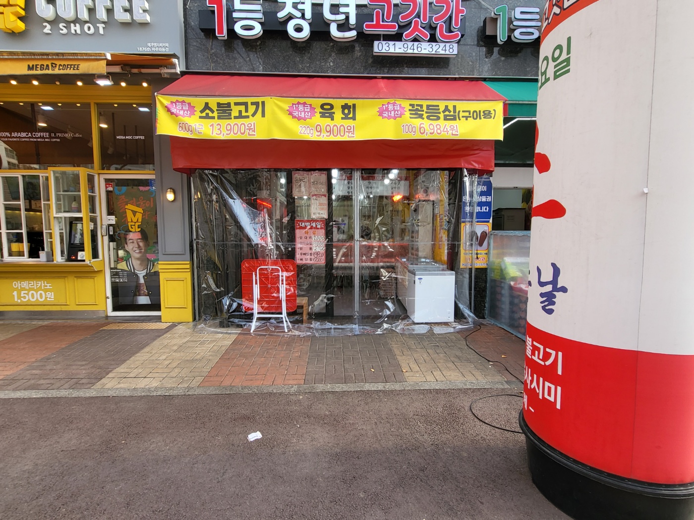 /user/y/youngintent/editor/2312/4484c83d1941a6ef207f4a49c1d2b0d7_1702886935_3326.jpg 이미지크게보기