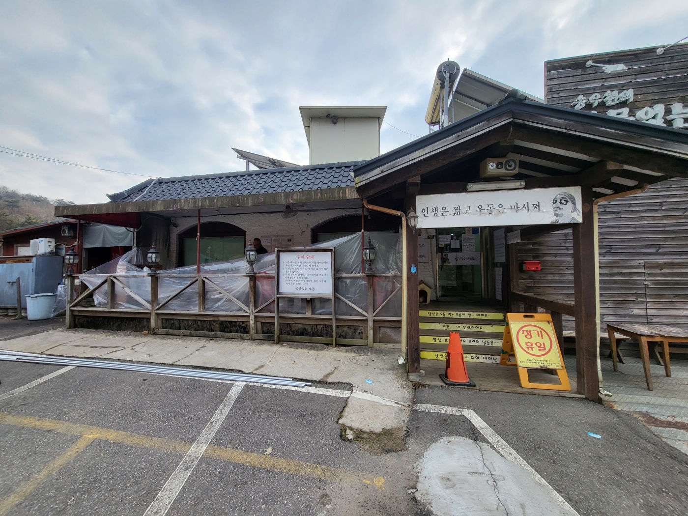 /user/y/youngintent/editor/2312/4484c83d1941a6ef207f4a49c1d2b0d7_1702887132_0799.jpg 이미지크게보기