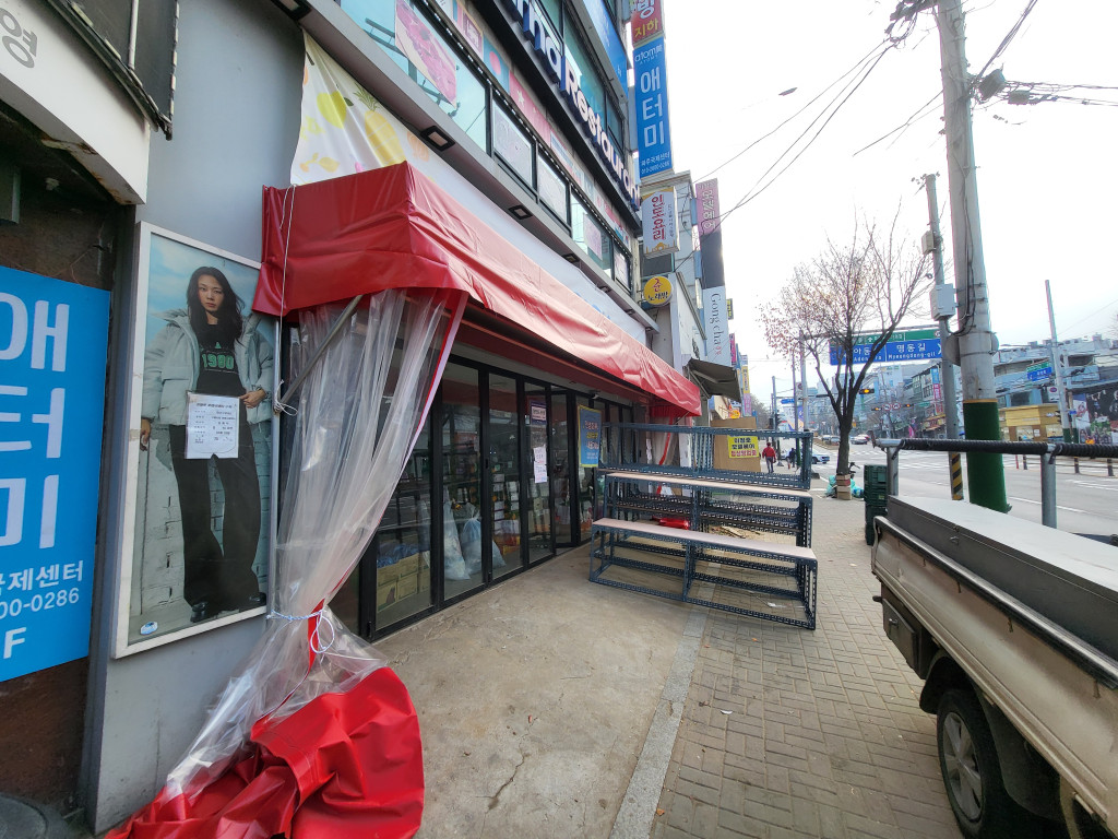 /user/y/youngintent/editor/2601/a6a8a0a5db8ac9a8c2f816a3bf1949ab_1769165484_3888.jpg 이미지크게보기